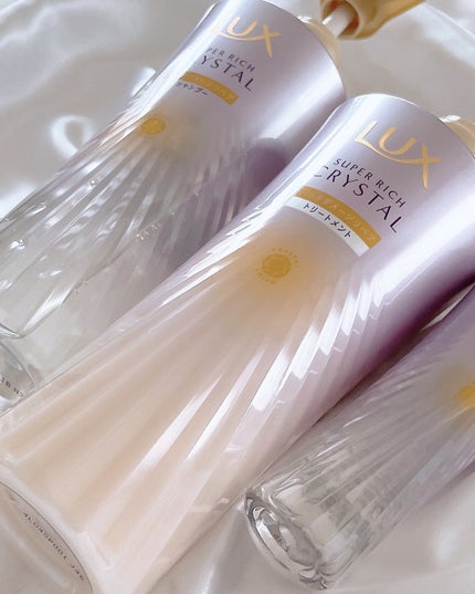 スーパーリッチクリスタル マルチダメージリペア シャンプー/トリートメント/LUX/市販シャンプーを使ったクチコミ(5枚目)