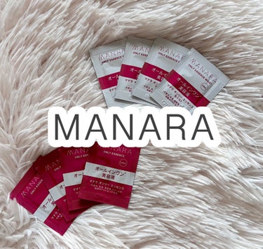 マナラ オンリーエッセンスのクチコミ「|    MANARA    |


黒ずみ・角質、しっかりオフして引き締める！！

・さらり.....」（1枚目）