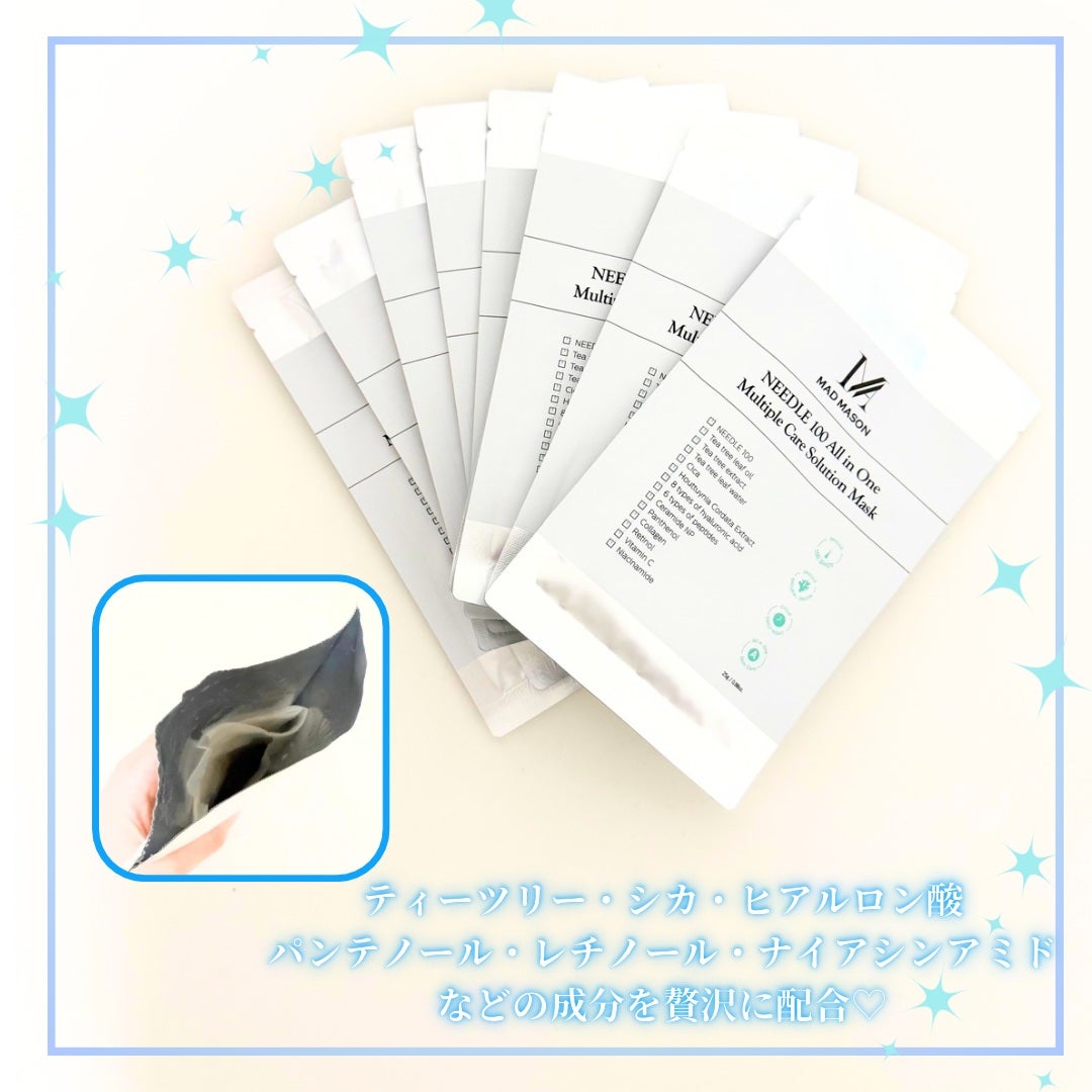 Abo on LIPS 「やっほーAboです🤍✨❤MADMASON❤❤ニードル100オー..」(3枚目)