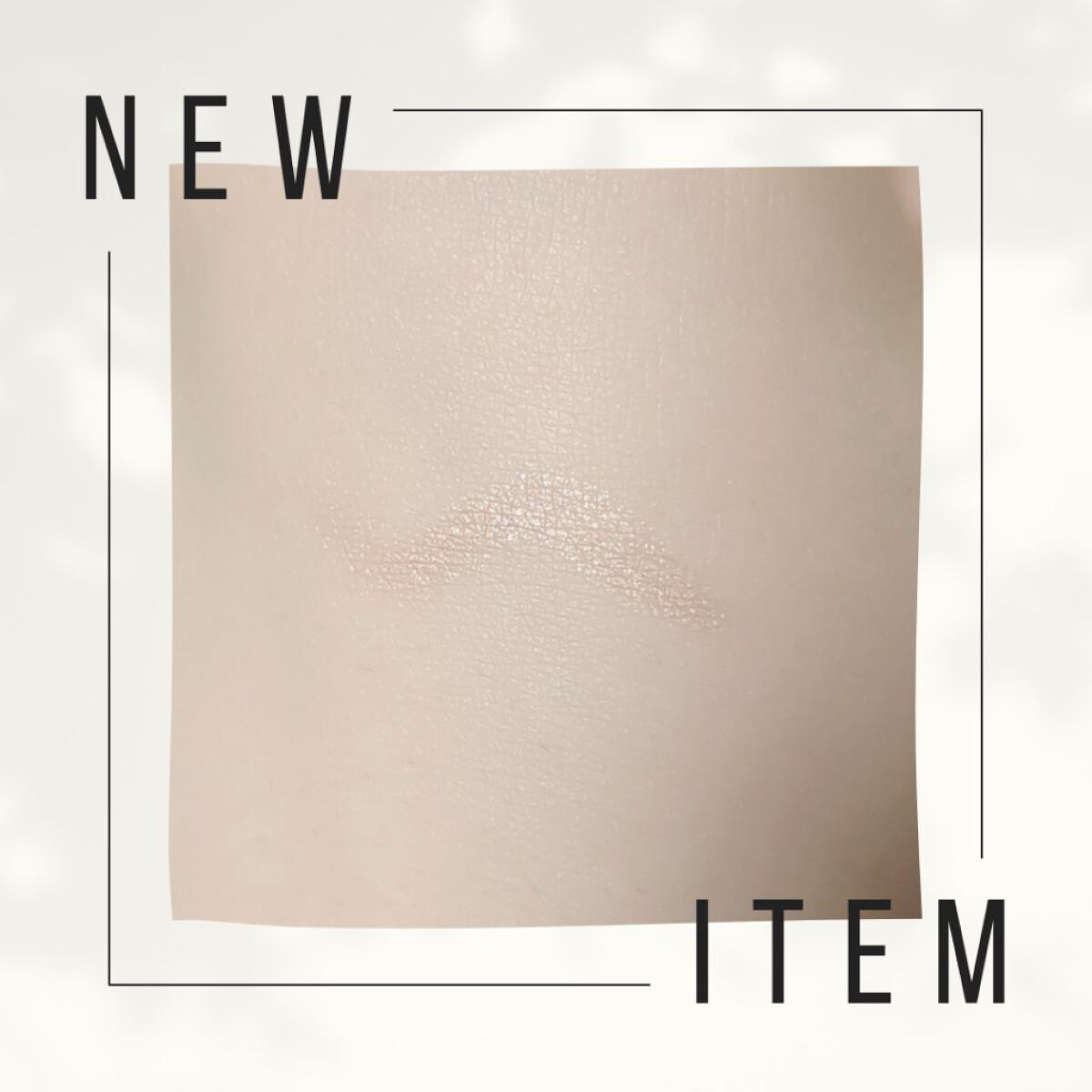 アイムスティックシャドウシマー/i’m meme/スティックアイシャドウを使ったクチコミ（3枚目）