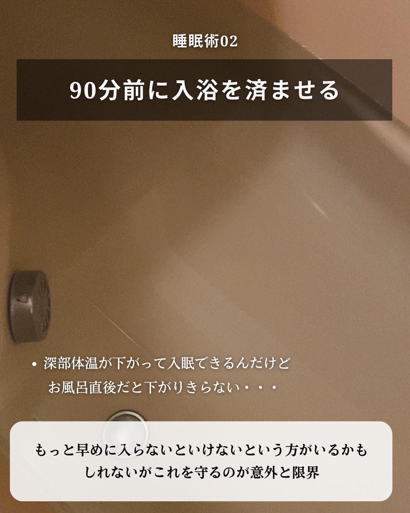 こーき@20代の垢抜け美容 on LIPS 「@kooki_mensskincare◀︎モテたいメンズはこち..」(4枚目)