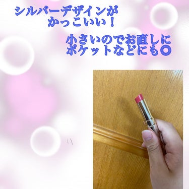 星來(ｾｲﾗ) on LIPS 「✨うる艶発色ラメ入りリップ✨紹介するコスメ⤵︎Kaneboのm..」（2枚目）