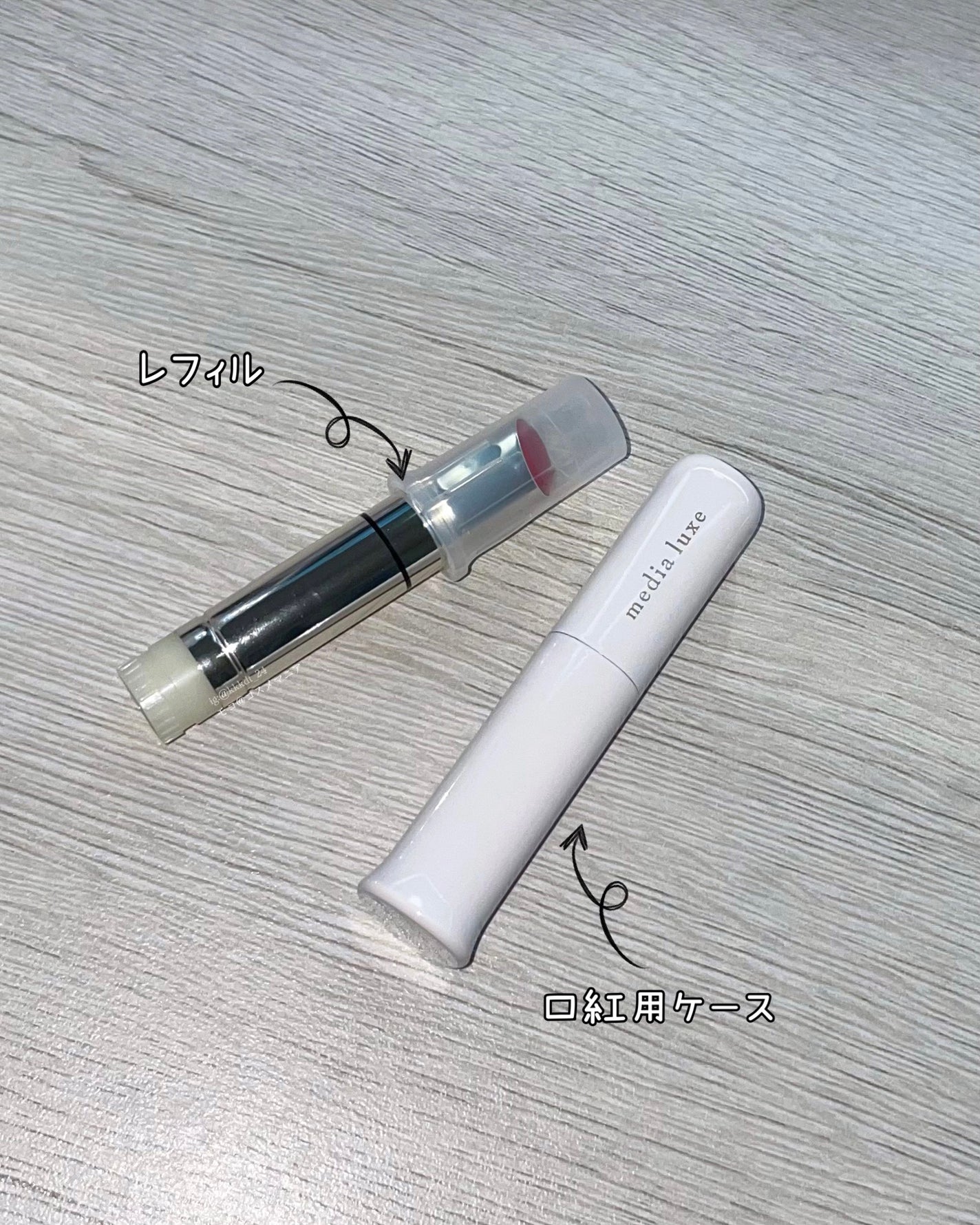 ティントルージュ/media luxe/リップティントを使ったクチコミ(3枚目)