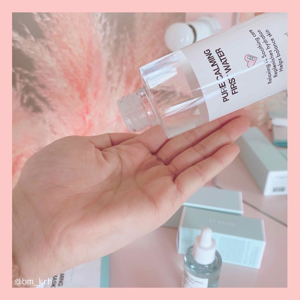 ピュアカーミングアンプル/BY ECOM/美容液を使ったクチコミ(2枚目)