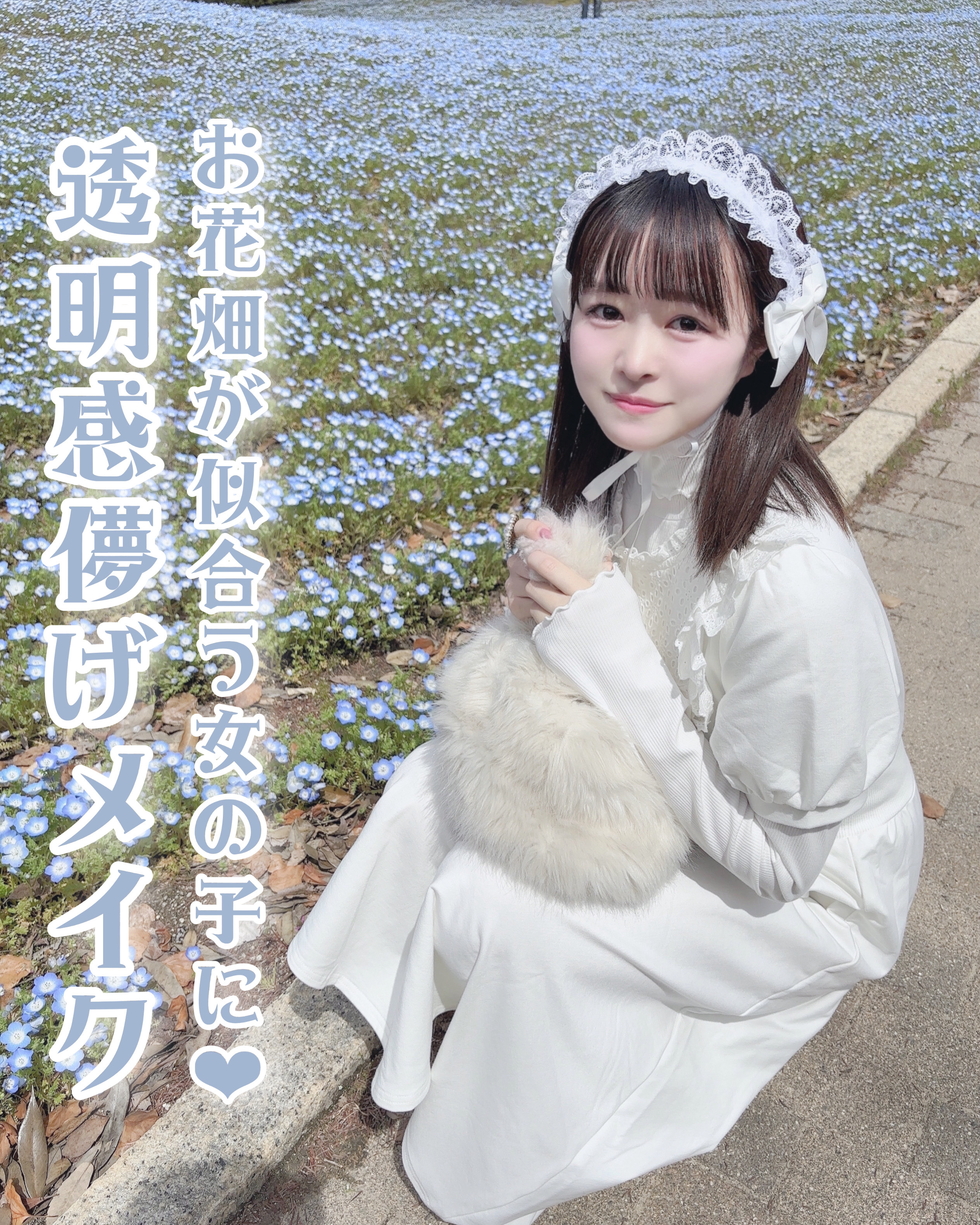 ベターザンチーク/rom&nd/パウダーチークを使ったクチコミ（1枚目）