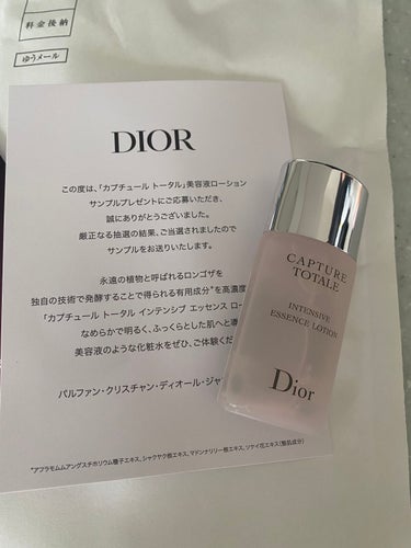 【旧】カプチュール トータル セル ENGY スーパー セラム/Dior/美容液を使ったクチコミ（2枚目）