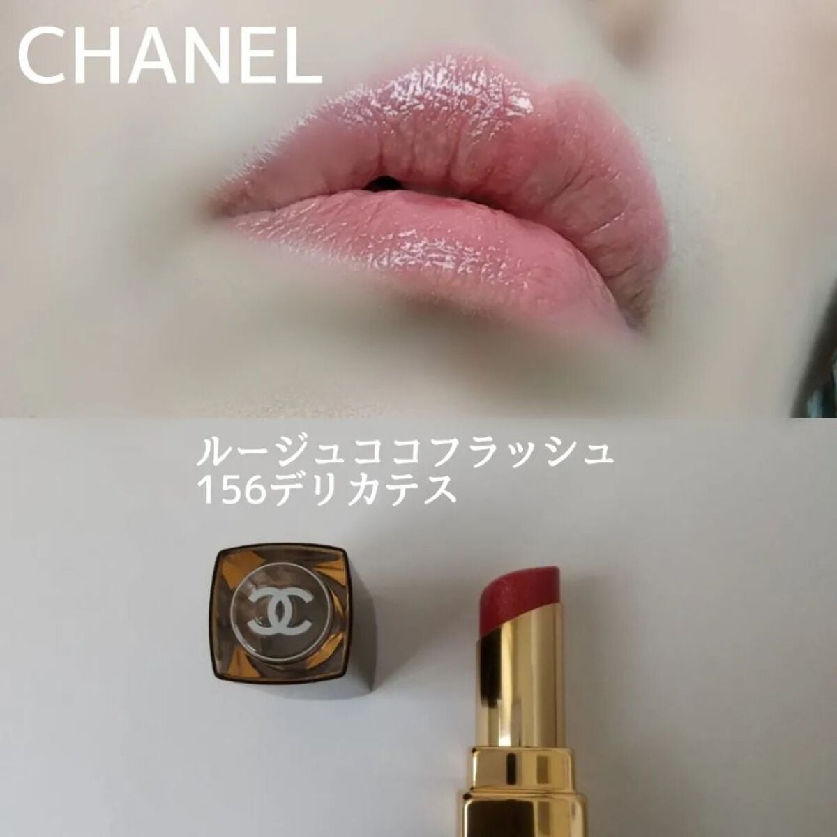 ロングウェア クリーム シャドウ スティック/BOBBI BROWN/スティックアイシャドウを使ったクチコミ(5枚目)