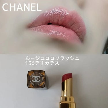 ロングウェア クリーム シャドウ スティック/BOBBI BROWN/ジェル・クリームアイシャドウを使ったクチコミ（5枚目）