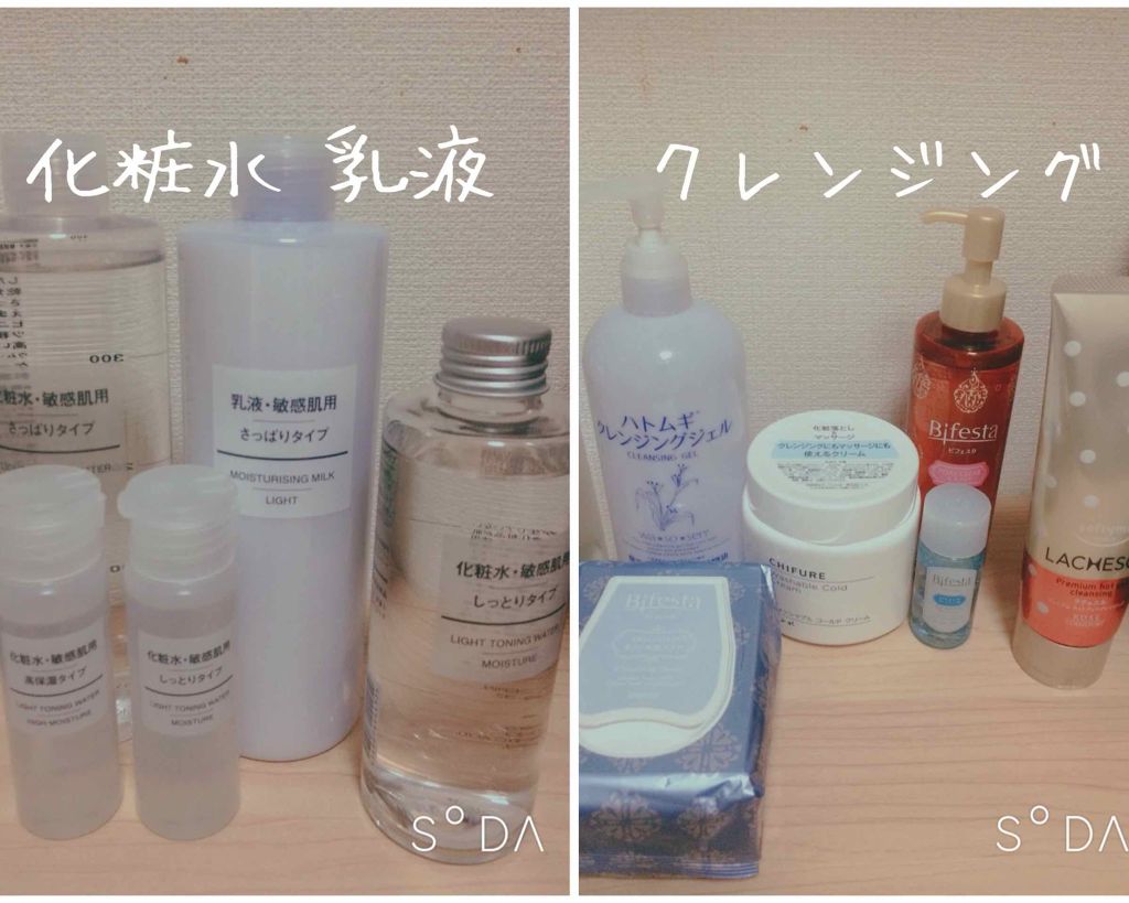 ルルルンピュア 青 (モイスト)/ルルルン/シートマスク・パックを使ったクチコミ(2枚目)