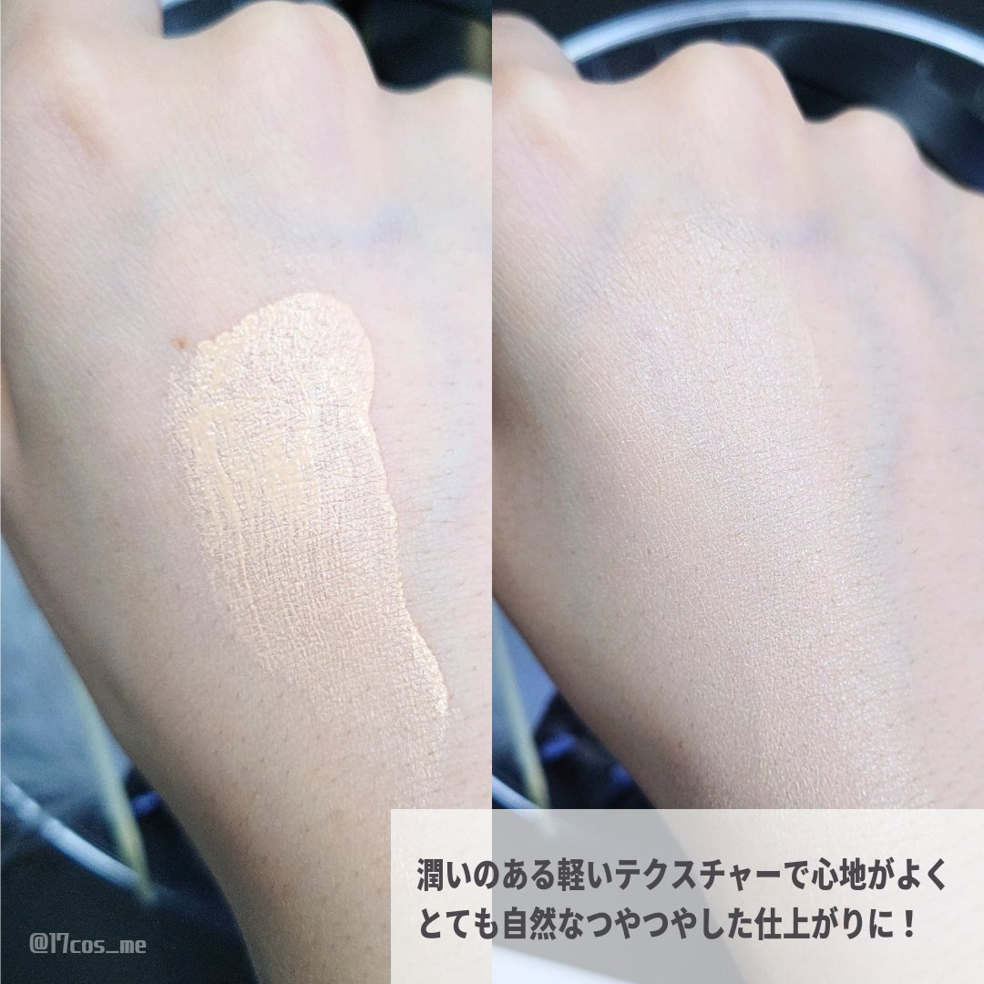 ベアミネラル オリジナル ピュア セラム カバーアップクッション 03 : bareMinerals ベアミネラル オリジナル ピュア セラム