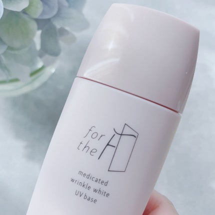 フォーザエフ 薬用 リンクルホワイト UVベース/ナリスアップ/化粧下地を使ったクチコミ(2枚目)