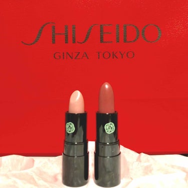 ルージュ ルージュ ピコ/SHISEIDO/口紅を使ったクチコミ（1枚目）