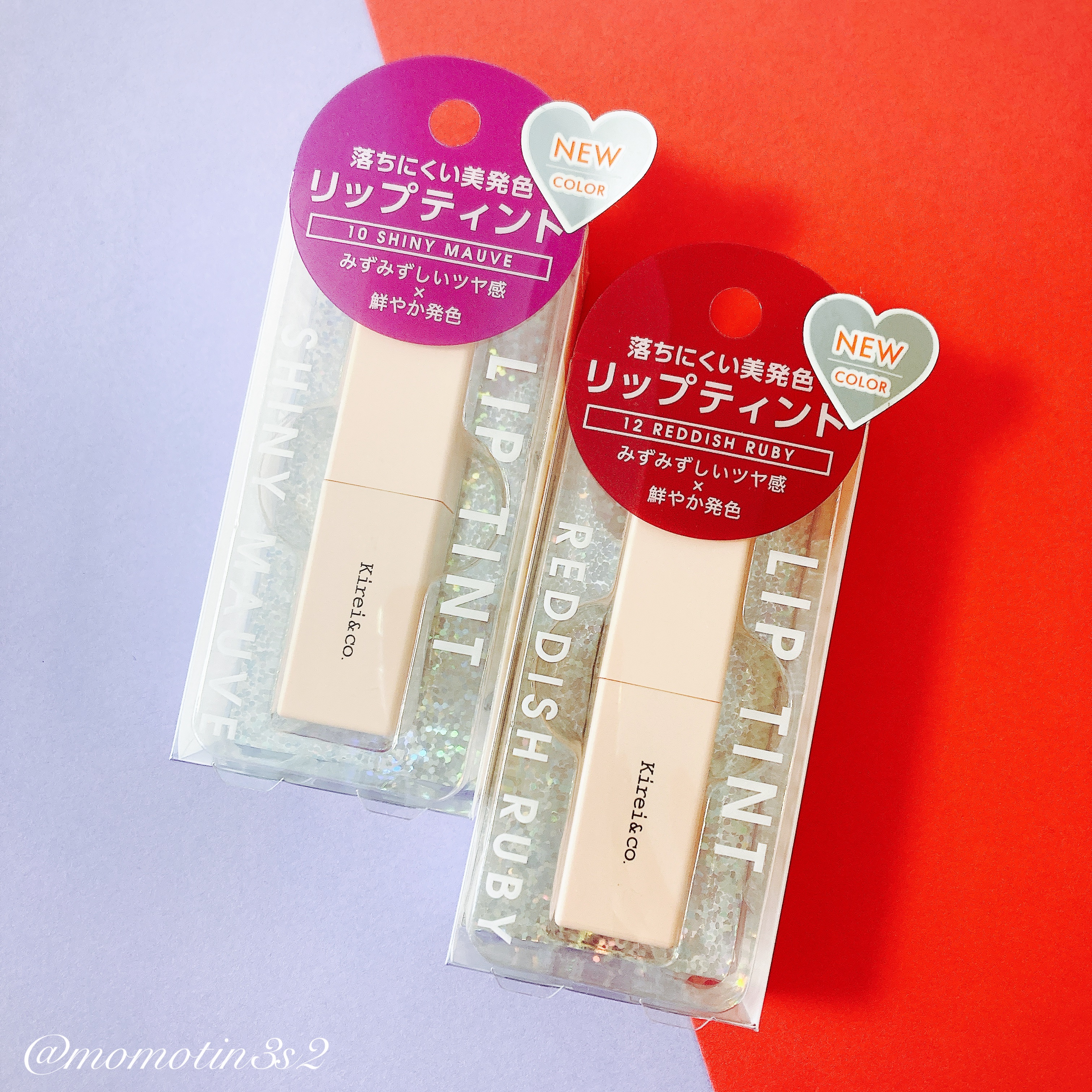 リップティント/Kirei&co./リップティントを使ったクチコミ（1枚目）