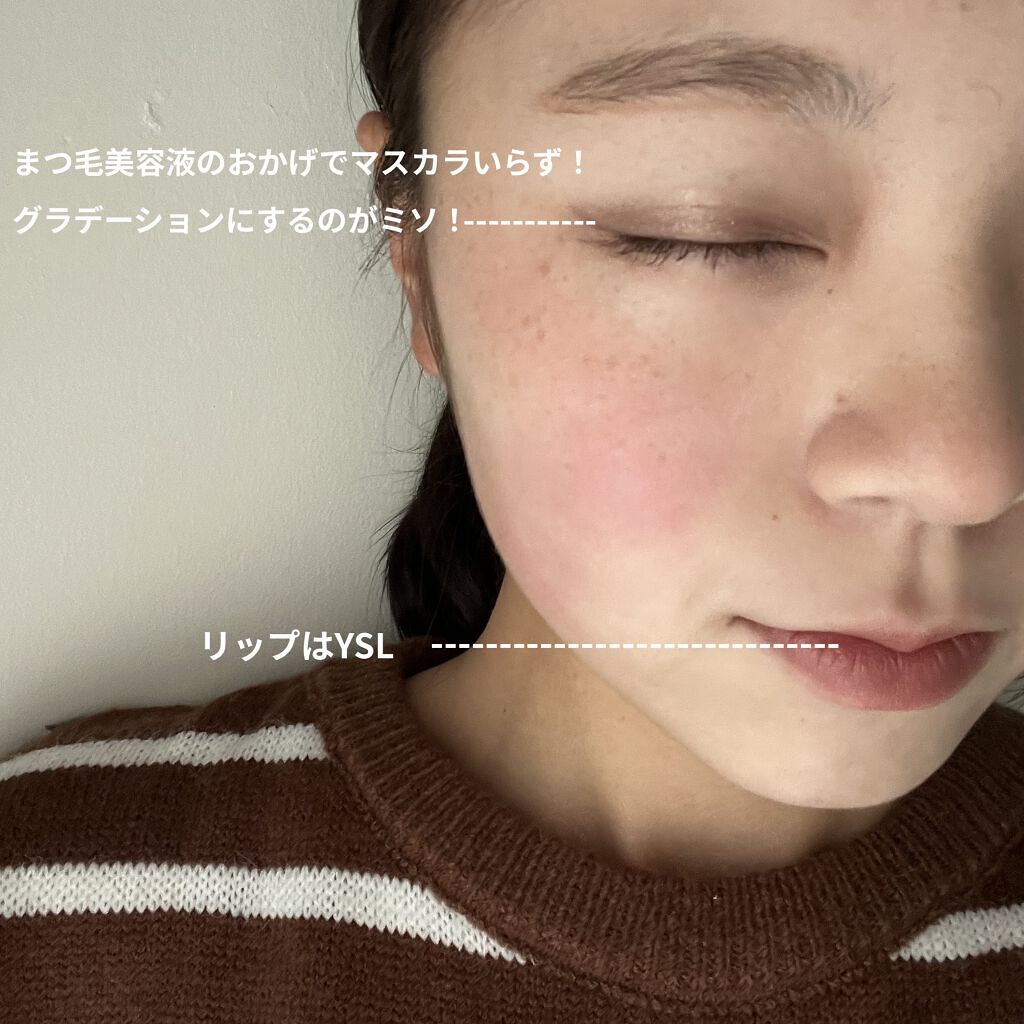 ナチュラル チークN/CEZANNE/パウダーチークを使ったクチコミ（3枚目）