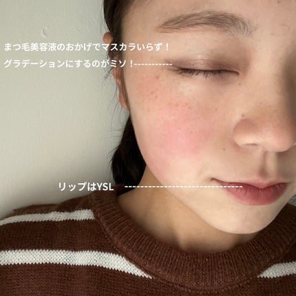 ナチュラル チークN/CEZANNE/パウダーチークを使ったクチコミ(3枚目)