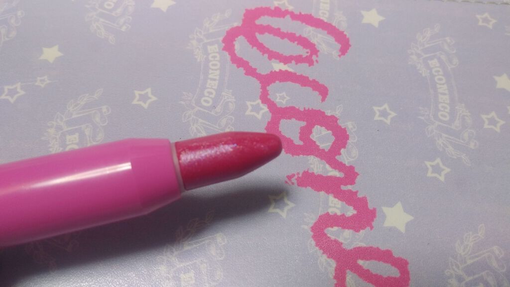 MP ジェムリップクレヨンU /セリア/口紅を使ったクチコミ（2枚目）