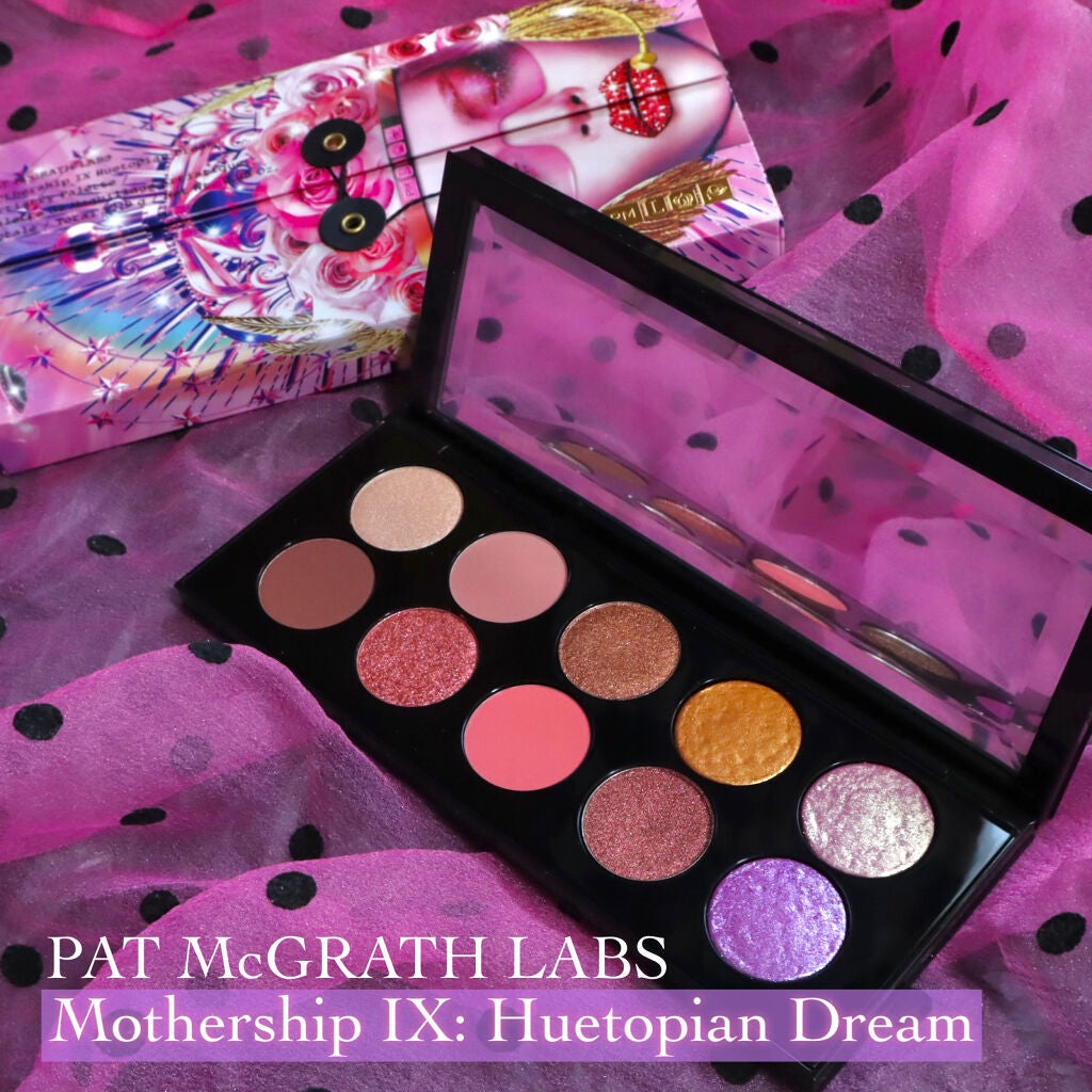 MOTHERSHIP PALETTES/PAT McGRATH LABS/アイシャドウパレットを使ったクチコミ(2枚目)