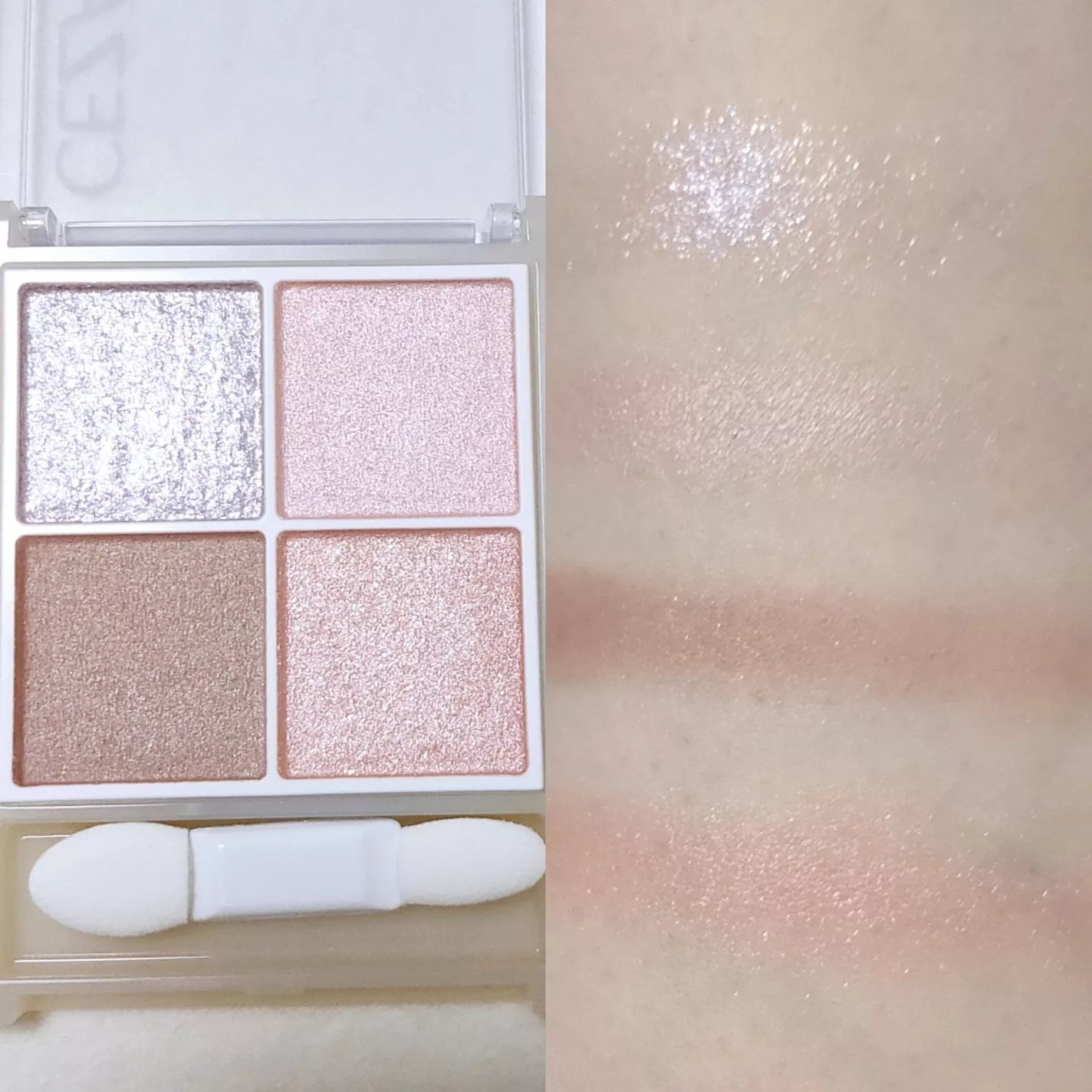 ペールトーンアイシャドウ/CEZANNE/アイシャドウを使ったクチコミ(4枚目)