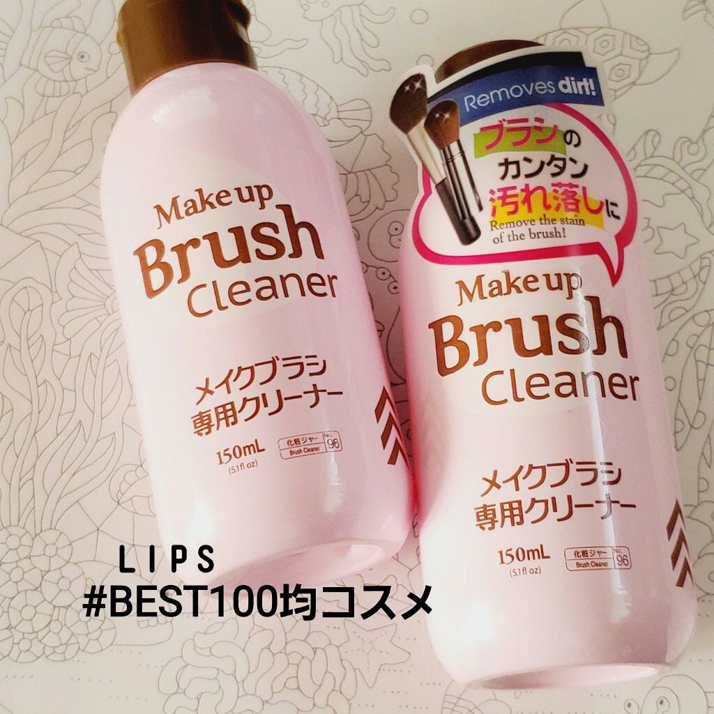 ブルーベリー/DAISO/健康サプリメントを使ったクチコミ(2枚目)