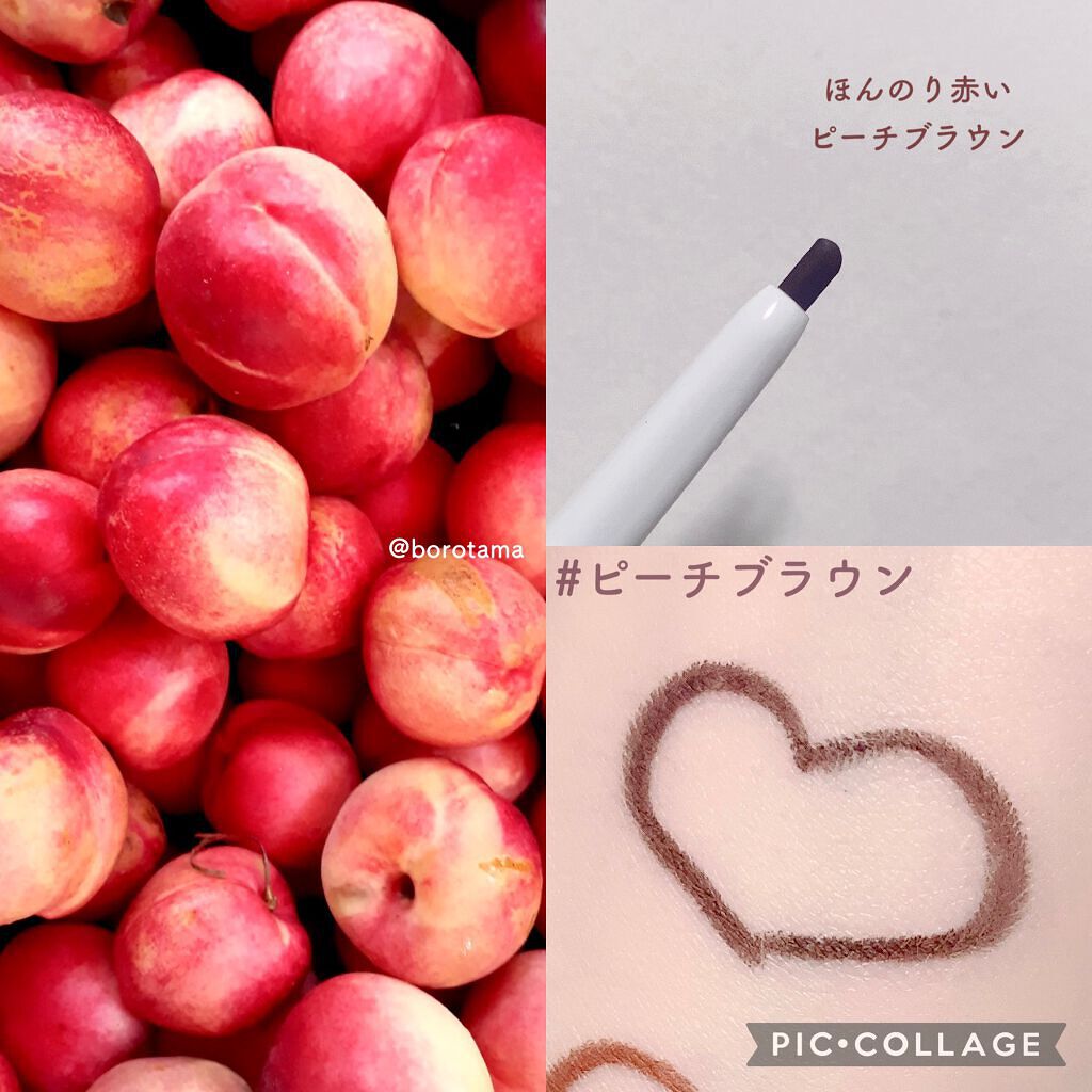 「塗るつけまつげ」自まつげ際立てタイプ/デジャヴュ/マスカラを使ったクチコミ(5枚目)