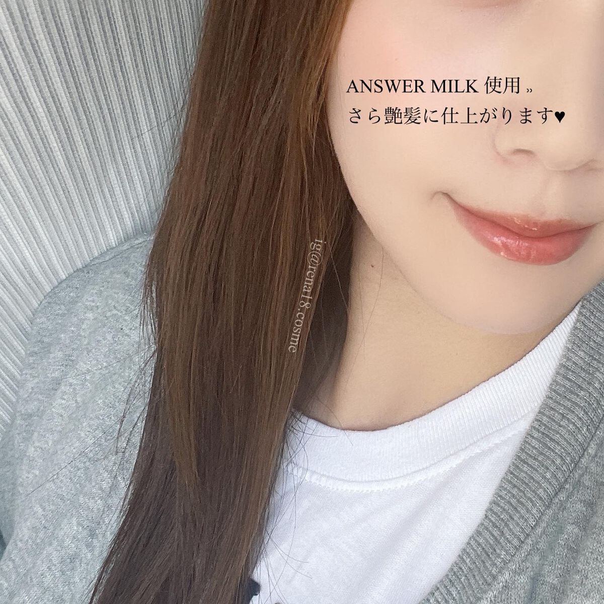 アンサーオイル/OCEAN TRICO/ヘアオイルを使ったクチコミ(4枚目)