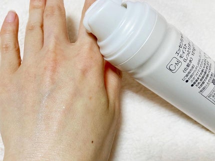 素肌つるつるセット/ヴァーナル/スキンケアキットを使ったクチコミ(6枚目)