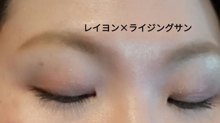 オンブル プルミエール ラック/CHANEL/リキッドアイシャドウを使ったクチコミ(2枚目)