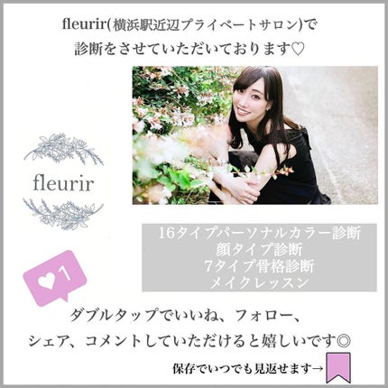 ルージュ ピュールクチュール ヴェルニ ウォーターステイン/YVES SAINT LAURENT BEAUTE/口紅を使ったクチコミ(4枚目)