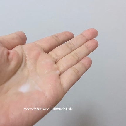 PHセンシティブクリームミスト/SAM'U/ミスト状化粧水を使ったクチコミ(4枚目)