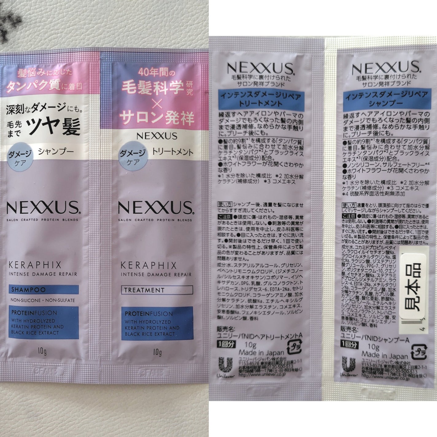 ボディスクラブ/SABON/ボディスクラブを使ったクチコミ(5枚目)