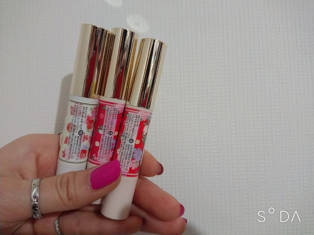 ステイオンバームルージュ/キャンメイク/口紅を使ったクチコミ(2枚目)