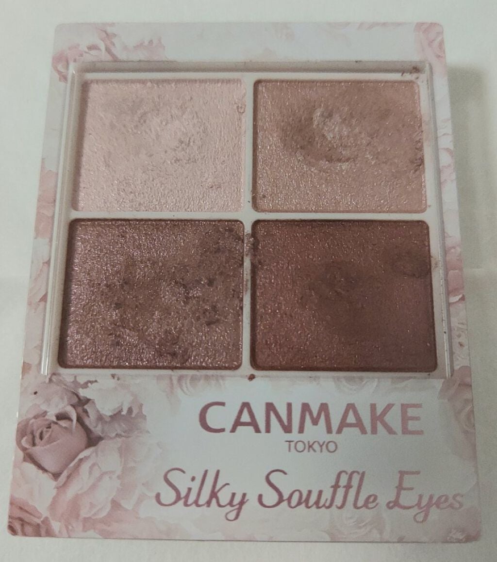 シルキースフレアイズ/キャンメイク/アイシャドウパレットを使ったクチコミ(1枚目)