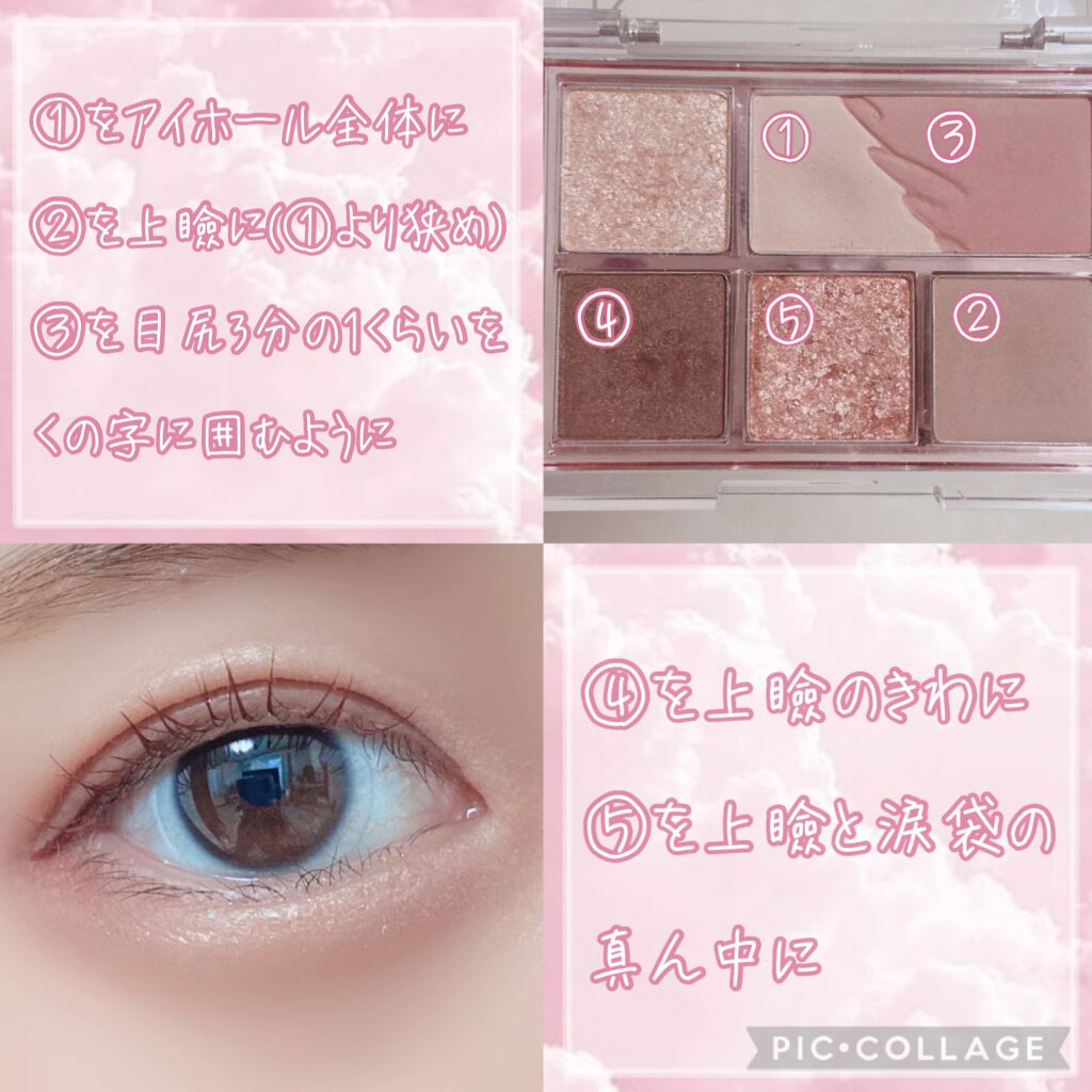 ノーズ＆アイブロウパウダー/CEZANNE/パウダーアイブロウを使ったクチコミ（3枚目）