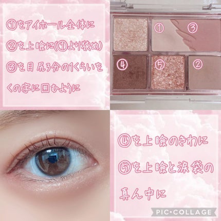 ノーズ&アイブロウパウダー/CEZANNE/パウダーアイブロウを使ったクチコミ(3枚目)