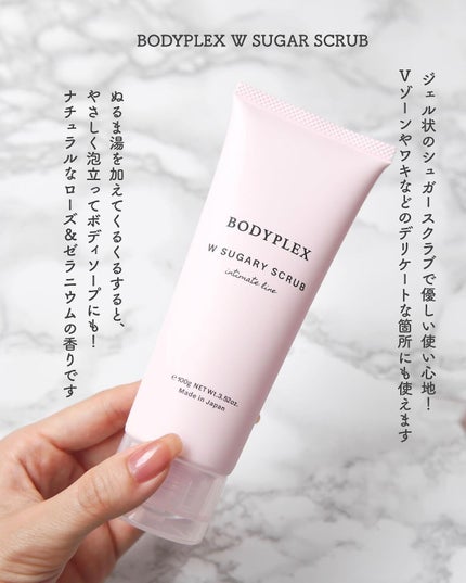 ãããð·æçš¿ããæ¹ãã©ãã on LIPS ããããã®ã³ã¹ãã§ã¹éå¬äžïŒãããã³ã¹ã¡ãã§ã¹ãã£ãã«ã®2022..ãïŒ8æç®ïŒ