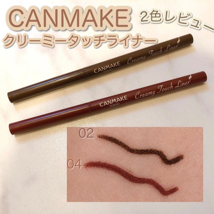 ビーバーシリーズ/LENSSIS/カラーコンタクトレンズを使ったクチコミ(1枚目)