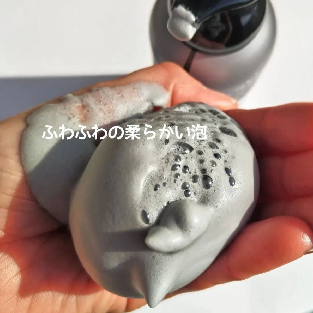 mi.life3650708 on LIPS 「毛穴の黒ずみ汚れが気になる肌に。ビフェスタ泡洗顔 ディ..」(3枚目)