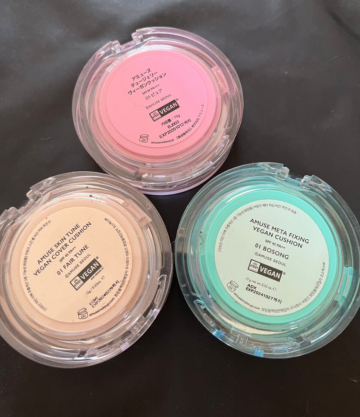スキンチューンヴィーガンカバークッション/AMUSE/クッションファンデーションを使ったクチコミ(2枚目)