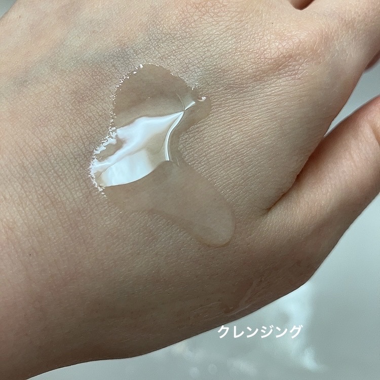 フェイシャル トリートメント クレンジング オイル/SK-II/オイルクレンジングを使ったクチコミ（3枚目）