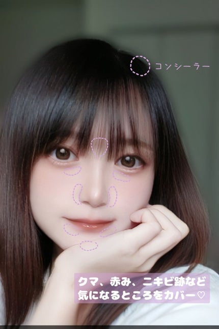 UVトーンアップベース/CEZANNE/化粧下地を使ったクチコミ(2枚目)