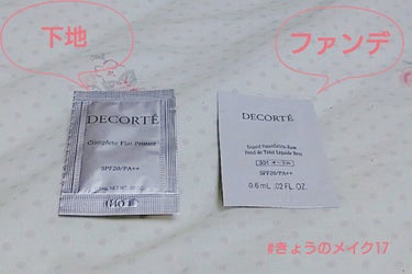 ザ リキッドファンデーション/DECORTÉ/リキッドファンデーションを使ったクチコミ（1枚目）