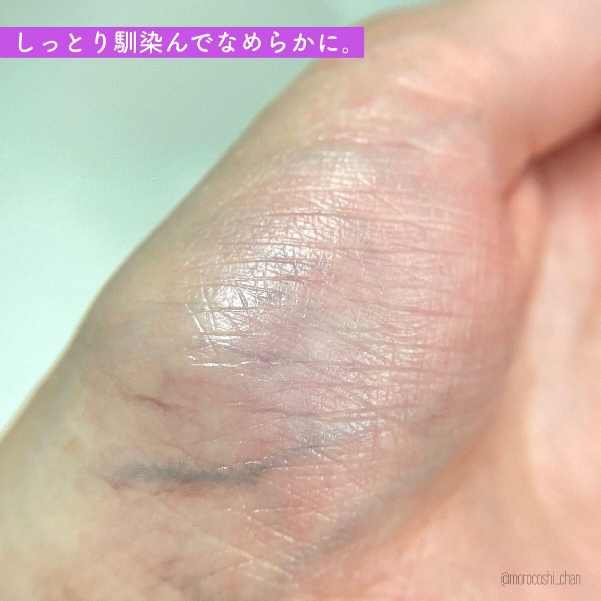 ホワイトスタビリティクリーム/フェミリアル/デリケートゾーンケアを使ったクチコミ(4枚目)