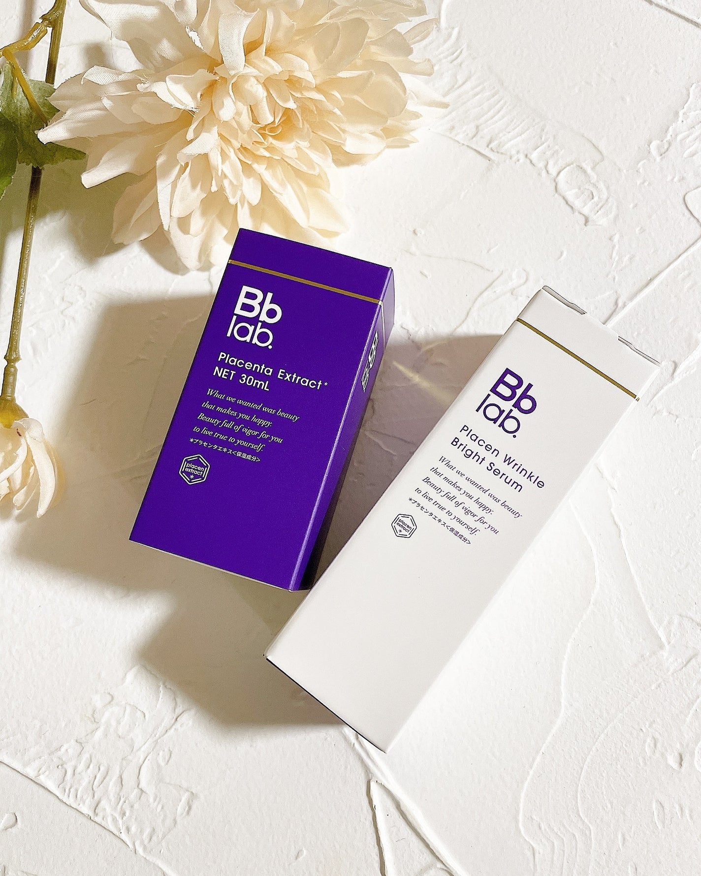 水溶性プラセンタエキス原液/Bb lab./美容液を使ったクチコミ(8枚目)
