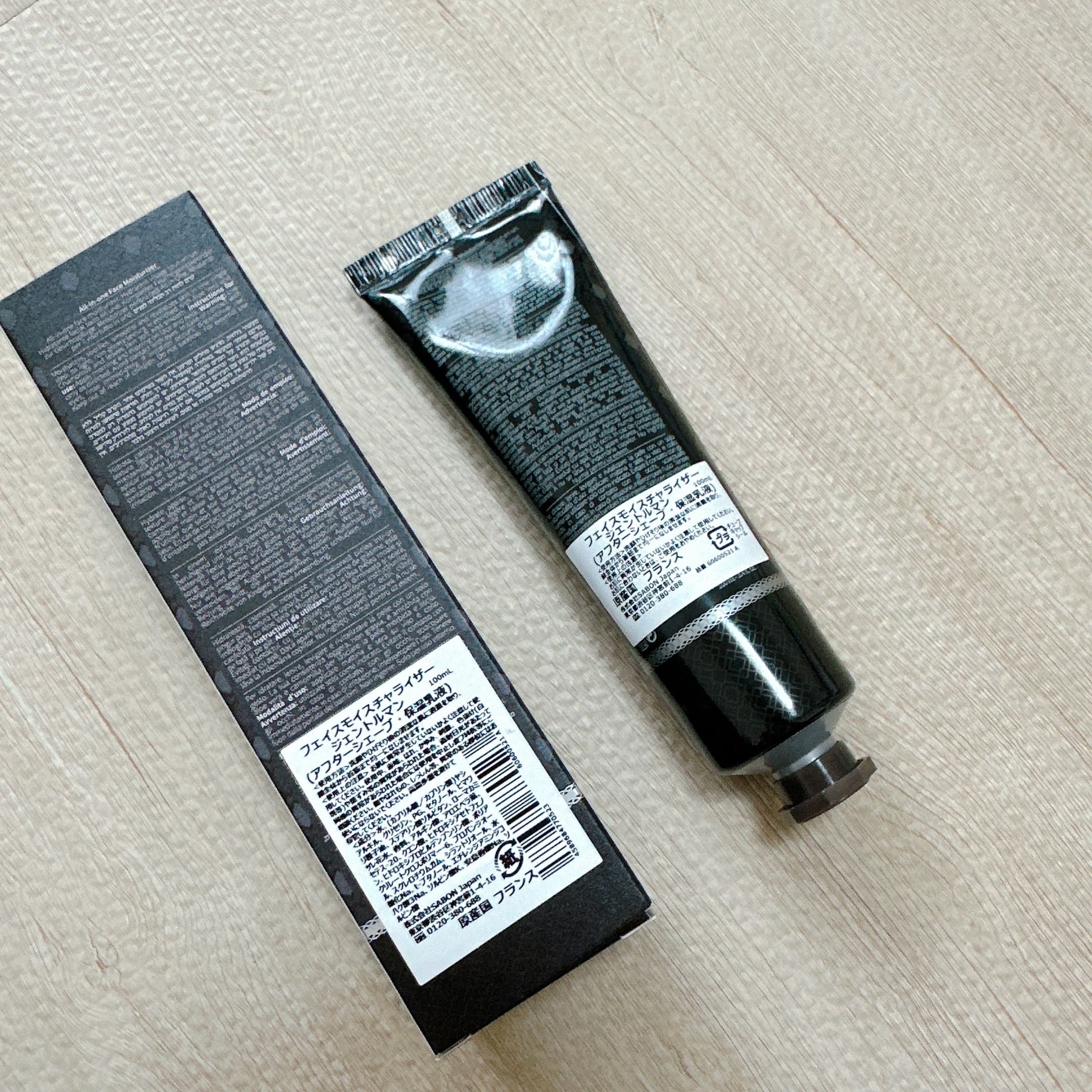 フェイスモイスチャライザー ジェントルマン/SABON/フェイスクリームを使ったクチコミ（2枚目）