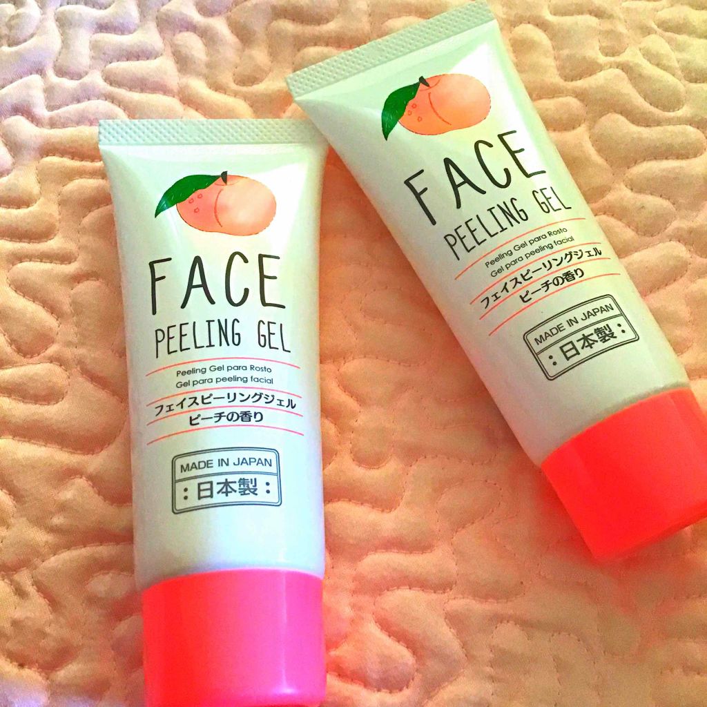 鬼滅の刃大好きすぎてヤバい人🦋 on LIPS 「#最近の購入品#普通にすごい#洗顔#リピートコスメ#はじめての..」(1枚目)