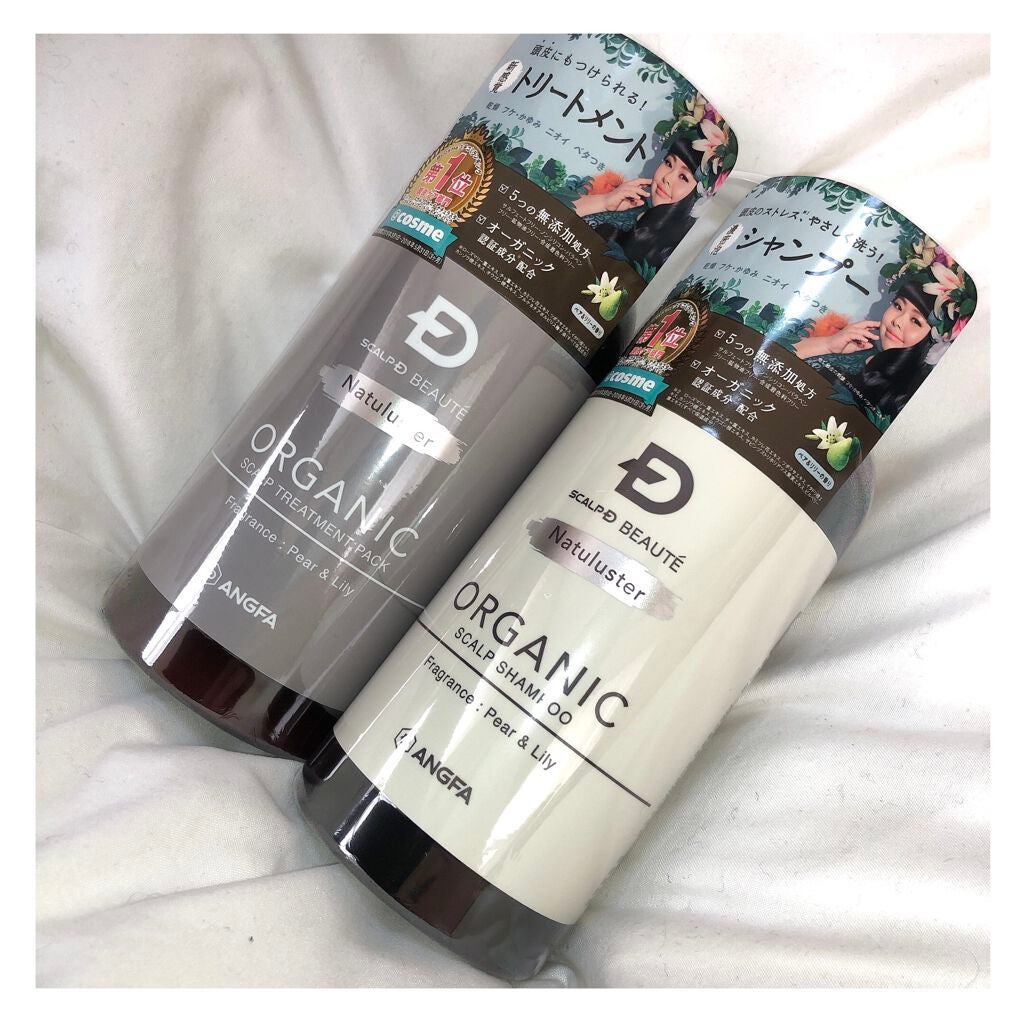 ã¹ã«ã«ãD ããŒã ããã¥ã©ã¹ã¿ãŒ ã¹ã«ã«ãã·ã£ã³ããŒïŒããªãŒãã¡ã³ãããã¯/ã¢ã³ãã¡ãŒ(ã¹ã«ã«ãD)/ã·ã£ã³ããŒã»ã³ã³ãã£ã·ã§ããŒã䜿ã£ãã¯ãã³ãïŒ1æç®ïŒ