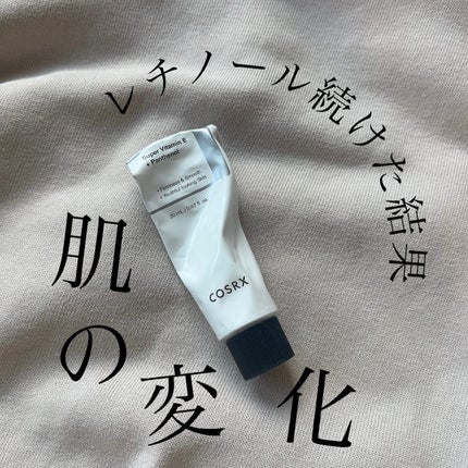 RXザ・レチノール0.1クリーム/COSRX/フェイスクリームを使ったクチコミ(1枚目)