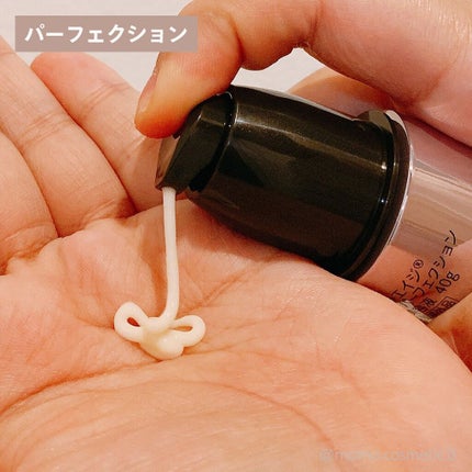 リフトホワイト パーフェクション/BRIGHTAGE/美容液を使ったクチコミ(4枚目)