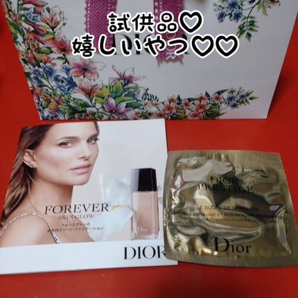 ディオールスキン フォーエヴァー メイクアップ フィックス ミスト/Dior/化粧下地を使ったクチコミ(4枚目)