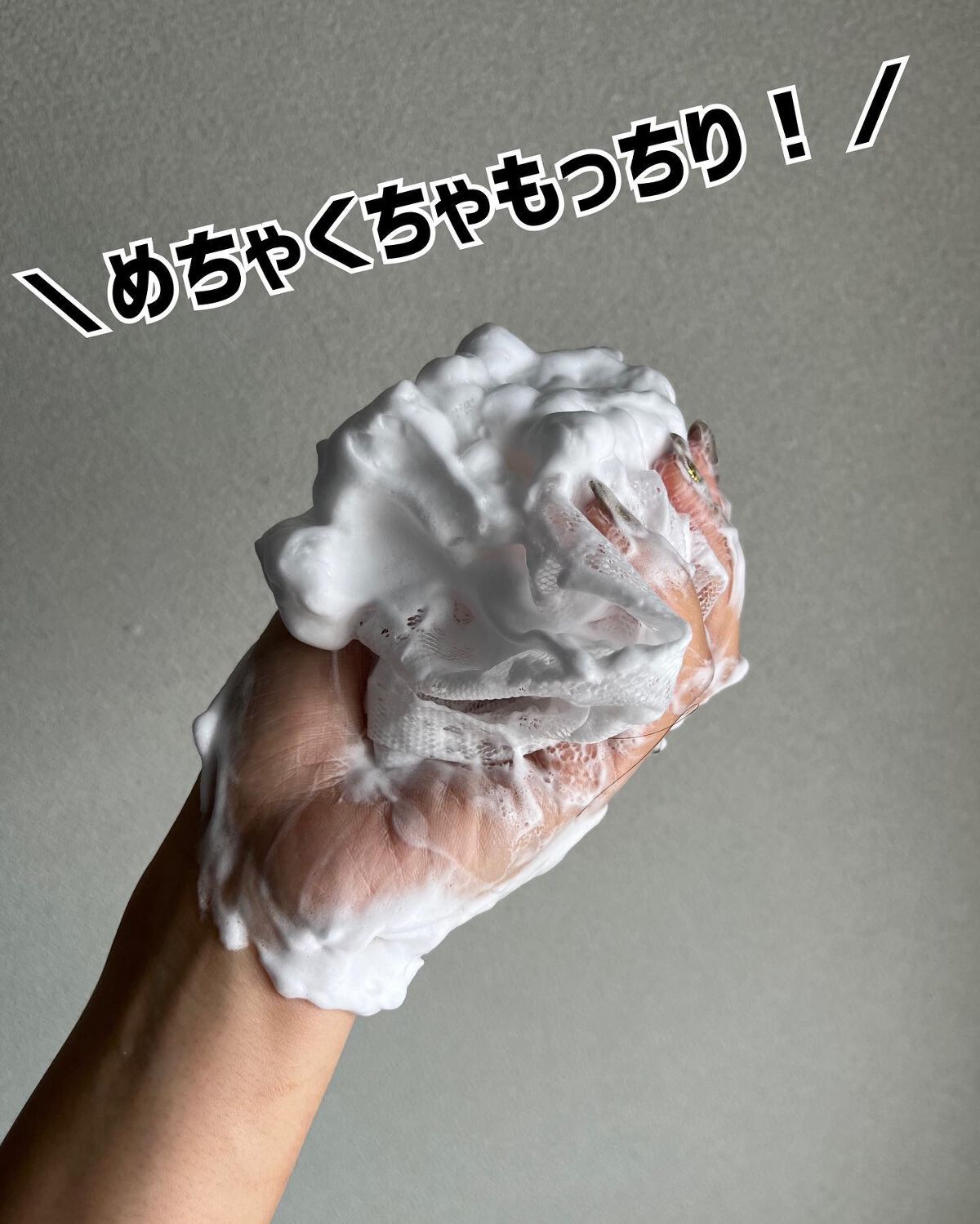 アレルバリア ミスト/d プログラム/ミスト状化粧水を使ったクチコミ(8枚目)